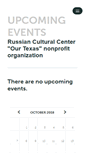 Mobile Screenshot of ourtexaorg.ticketleap.com
